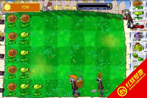 ֲ����ʬ2�罻�����d|ֲ����ʬ2�罻���Α�վ