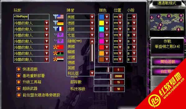 �tɫ����2���Ƽ��������d|�tɫ����2���Ƽ������Α�վ