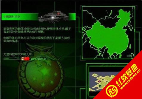 �tɫ����2�Ƽ��r��2.8���d|�tɫ����2�Ƽ��r��2.8�Α�վ