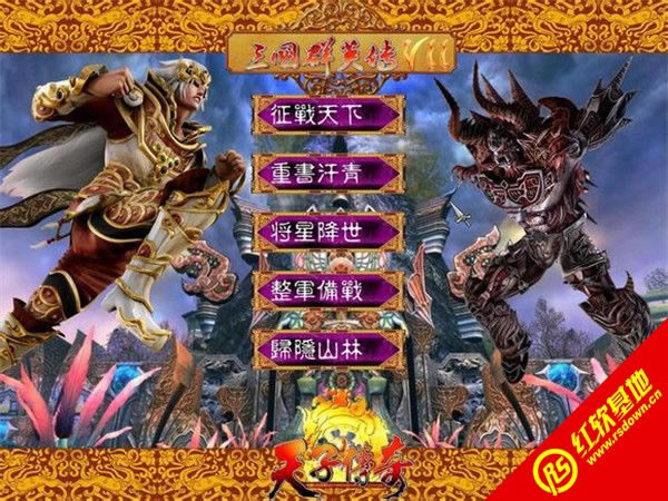 ����ȺӢ��7�����ӂ������d|����ȺӢ��7�����ӂ����Α�վ