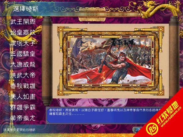 ����ȺӢ��7�����ӂ������d|����ȺӢ��7�����ӂ����Α�վ