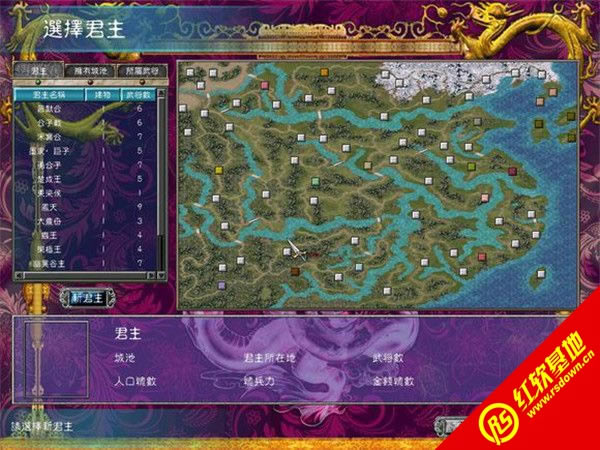 ����ȺӢ��7�����ӂ������d|����ȺӢ��7�����ӂ����Α�վ