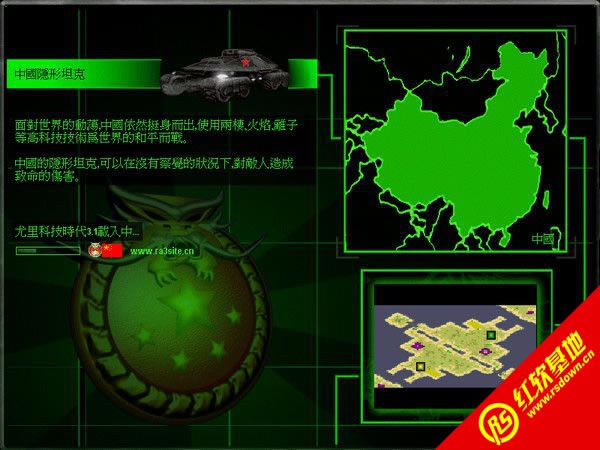 �tɫ����2�Ƽ��r��3.22���d|�tɫ����2�Ƽ��r��3.22�Α�վ