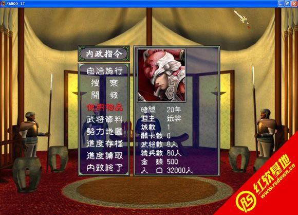 �ĳ��L�Ƃ�2.0�����(����ȺӢ��2mod)���d|�ĳ��L�Ƃ�2.0�����(����ȺӢ��2mod)�Α�վ