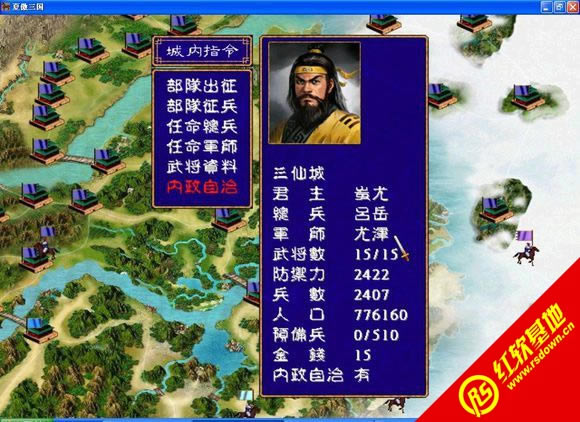 �������x��ħ��3.0CS1��һ�ӏ���(����ȺӢ��2mod)���d|�������x��ħ��3.0CS1��һ�ӏ���(����ȺӢ��2mod)�Α�վ