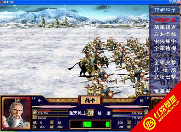 �������x��ħ��3.0CS1��һ�ӏ���(����ȺӢ��2mod)���d|�������x��ħ��3.0CS1��һ�ӏ���(����ȺӢ��2mod)�Α�վ