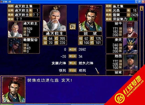 �������x��ħ��3.0CS1��һ�ӏ���(����ȺӢ��2mod)���d|�������x��ħ��3.0CS1��һ�ӏ���(����ȺӢ��2mod)�Α�վ