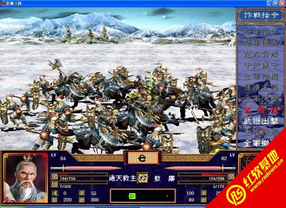 �������x��ħ��3.0CS1��һ�ӏ���(����ȺӢ��2mod)���d|�������x��ħ��3.0CS1��һ�ӏ���(����ȺӢ��2mod)�Α�վ