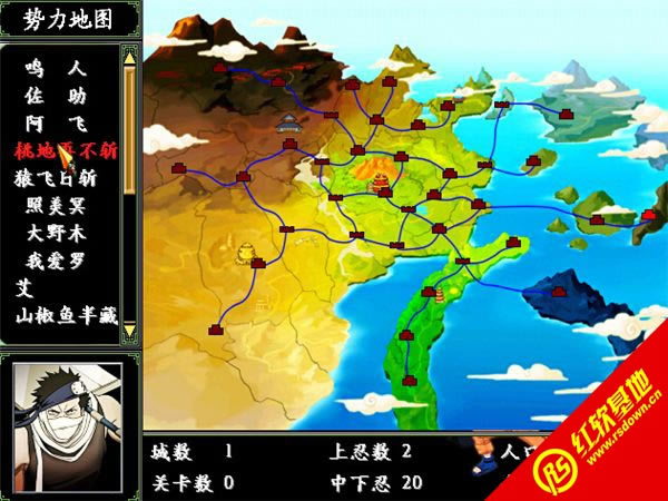 ����ȺӢ��2����Ӱ�������d|����ȺӢ��2����Ӱ�����Α�վ