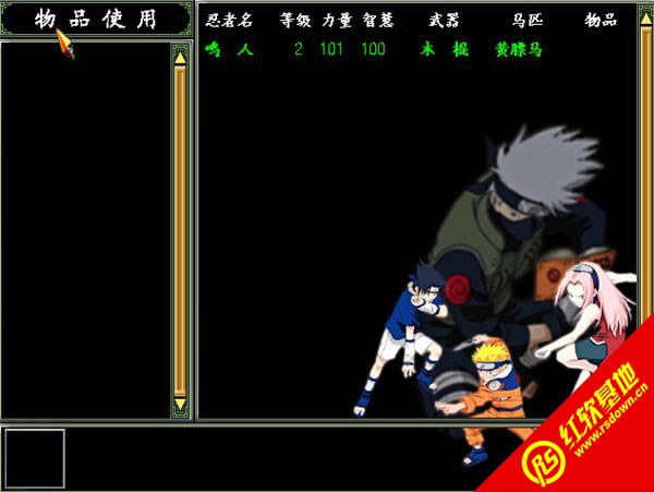 ����ȺӢ��2����Ӱ�������d|����ȺӢ��2����Ӱ�����Α�վ