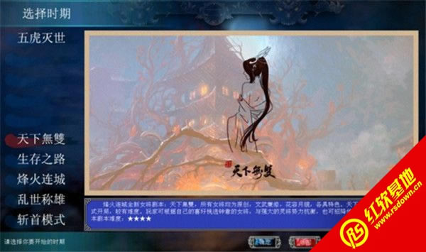 ����ȺӢ��7������B��1.5���d|����ȺӢ��7������B��1.5�Α�վ