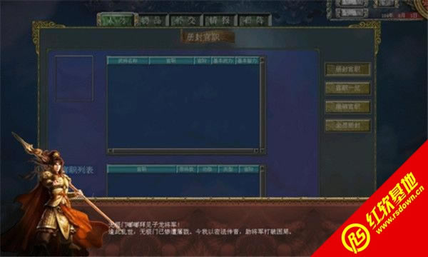 ����ȺӢ��7������B��1.5���d|����ȺӢ��7������B��1.5�Α�վ