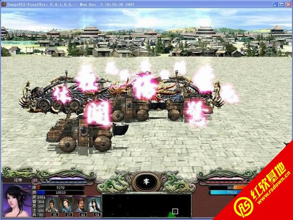 ����ȺӢ��7���K�O�Q�����d|����ȺӢ��7���K�O�Q���Α�վ