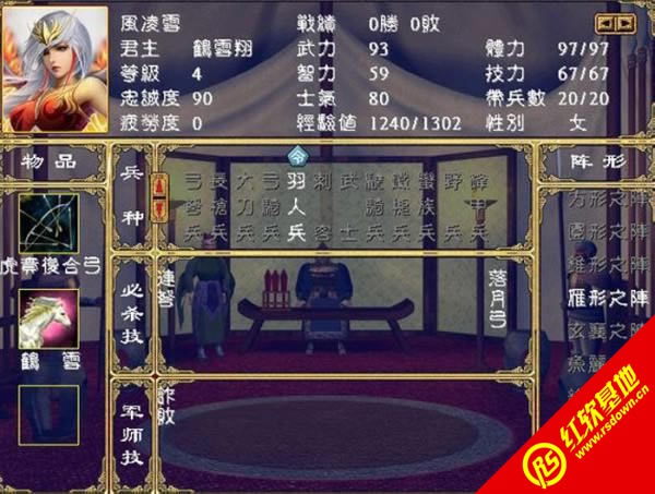 ������������|����������Ϸ��վ