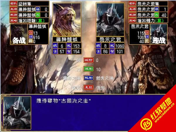 ������������|����������Ϸ��վ