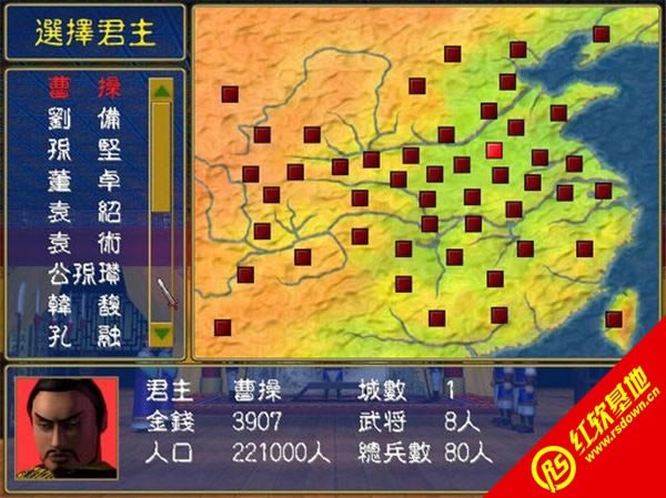 ����ȺӢ��1�ΙC�����d|����ȺӢ��1�ΙC���Α�վ