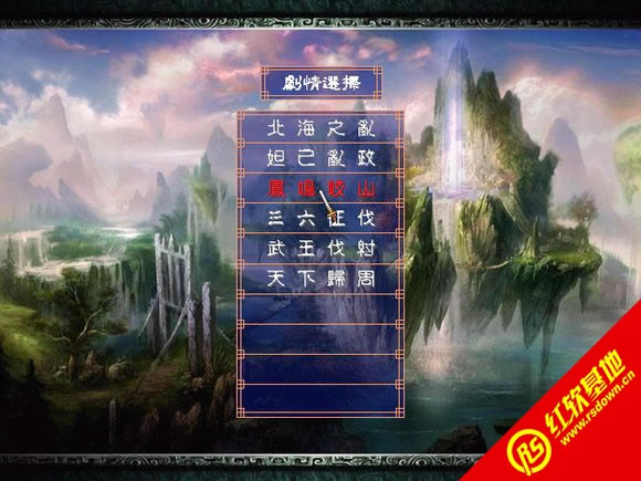 �������x��ħ��X6SP2-2013Ԫ���؄e��(����ȺӢ��2mod)���d|�������x��ħ��X6SP2-2013Ԫ���؄e��(����ȺӢ��2mod)�Α�վ