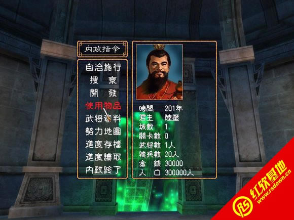 �������x��ħ��X6SP2-2013Ԫ���؄e��(����ȺӢ��2mod)���d|�������x��ħ��X6SP2-2013Ԫ���؄e��(����ȺӢ��2mod)�Α�վ