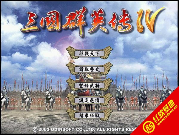 ����ȺӢ��4�ӏ������d|����ȺӢ��4�ӏ����Α�վ