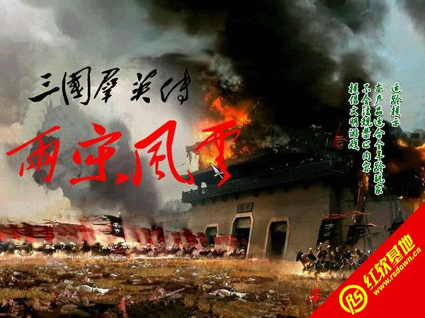 ����ȺӢ��7�������L�ƽK�Y�����d|����ȺӢ��7�������L�ƽK�Y���Α�վ