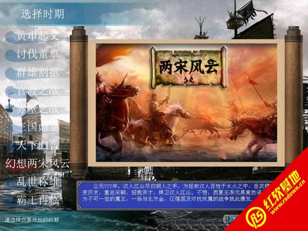 ����ȺӢ��7�������L�ƽK�Y�����d|����ȺӢ��7�������L�ƽK�Y���Α�վ