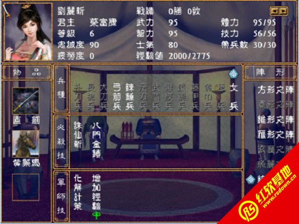 �����������d|���������Α�վ