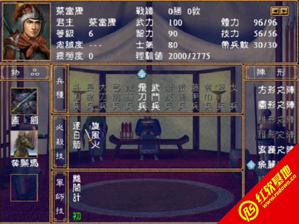 �����������d|���������Α�վ