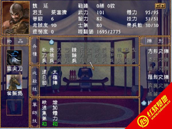 �����������d|���������Α�վ