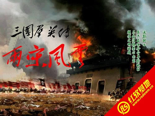 ����(gu��)ȺӢ��֮�����L(f��ng)�����d|����(gu��)ȺӢ��֮�����L(f��ng)���Α�վ