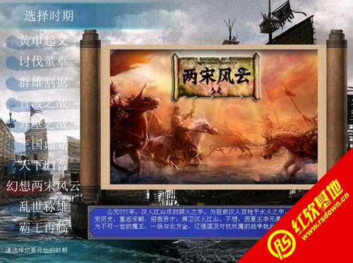 ����(gu��)ȺӢ��֮�����L(f��ng)�����d|����(gu��)ȺӢ��֮�����L(f��ng)���Α�վ