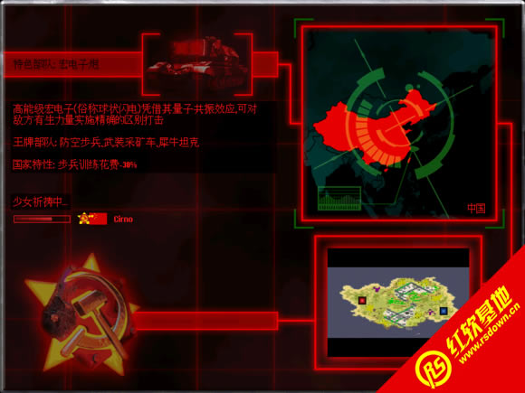 �tɫ����2���|���x�˸����d|�tɫ����2���|���x�˸��Α�վ