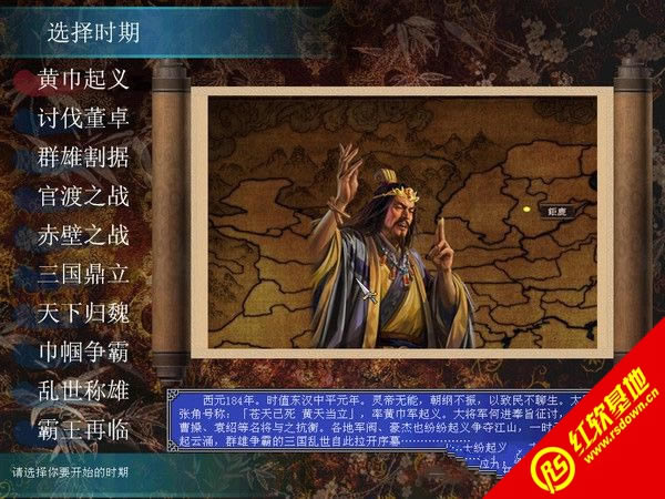 ����(gu��)ȺӢ��7���x�����d|����(gu��)ȺӢ��7���x���Α�վ