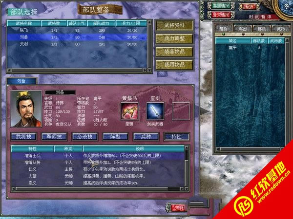 ����(gu��)ȺӢ��7���x�����d|����(gu��)ȺӢ��7���x���Α�վ