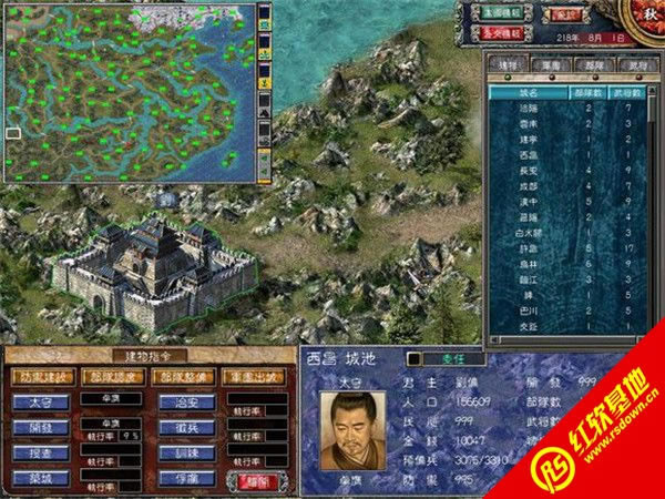 ����ȺӢ��7ԭζ������2.3���d|����ȺӢ��7ԭζ������2.3�Α�վ