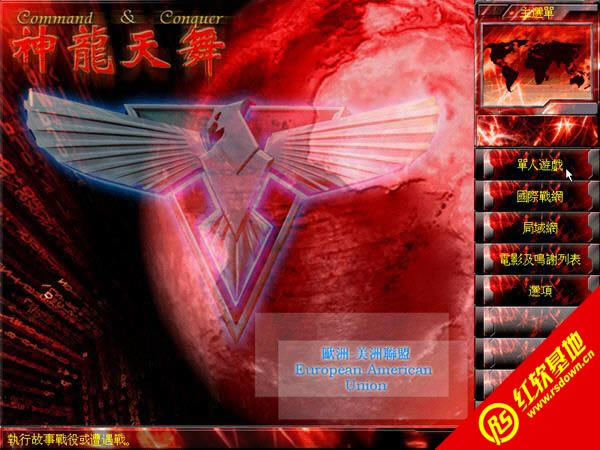 �tɫ����2��������3.0���d|�tɫ����2��������3.0�Α�վ