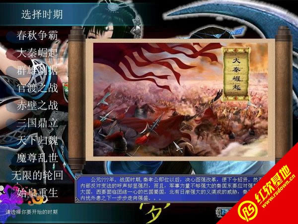 λعԪǰ2.0|λعԪǰ2.0Ϸ