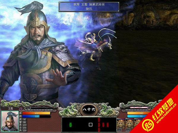 ���ع�Ԫǰ2.0���d|���ع�Ԫǰ2.0�Α�վ