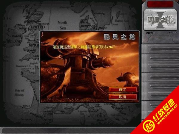 �tɫ����2���[�L֮�������2.1b���d|�tɫ����2���[�L֮�������2.1b�Α�վ