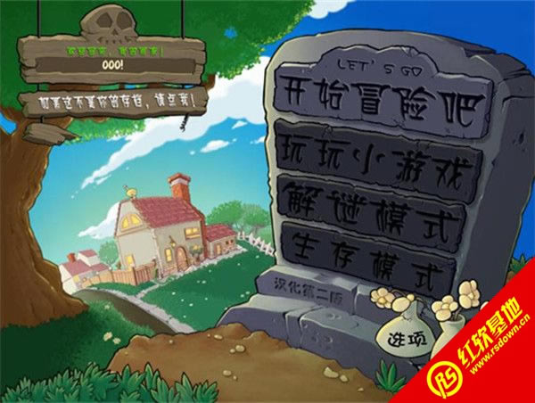 ֲ���������d|ֲ�������Α�վ