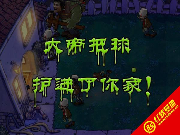 ֲ���������d|ֲ�������Α�վ