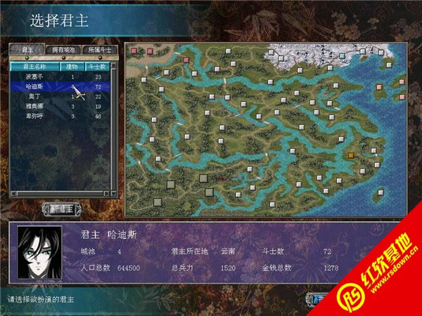 ����ȺӢ��7��ʥ��ʿ�汊���X�����d|����ȺӢ��7��ʥ��ʿ�汊���X���Α�վ