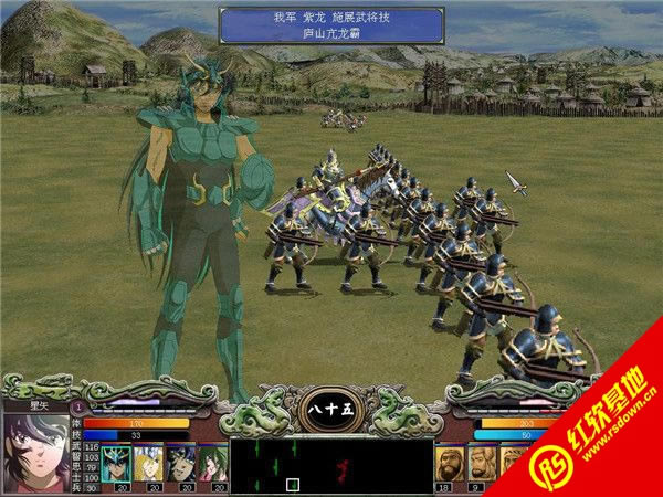 ����ȺӢ��7��ʥ��ʿ�汊���X�����d|����ȺӢ��7��ʥ��ʿ�汊���X���Α�վ