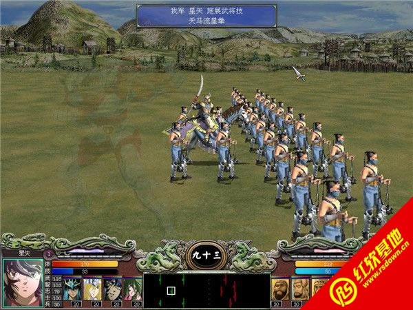 ����ȺӢ��7��ʥ��ʿ�汊���X�����d|����ȺӢ��7��ʥ��ʿ�汊���X���Α�վ