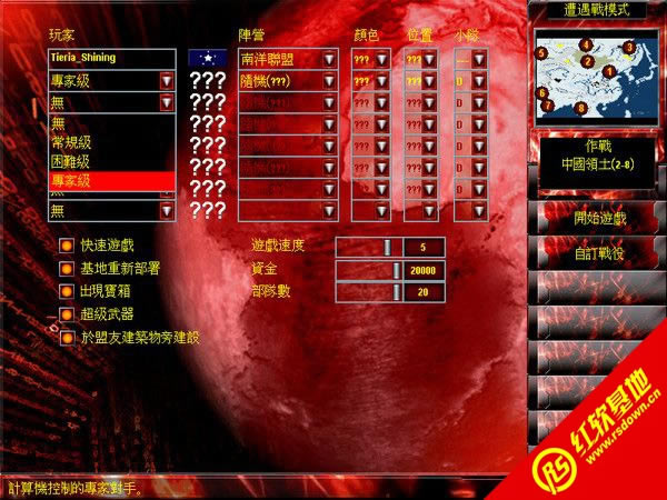 �tɫ����2��������1.7���d|�tɫ����2��������1.7�Α�վ