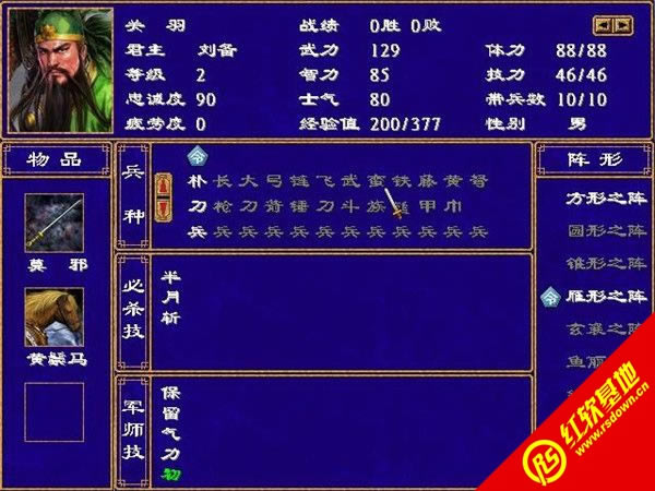 �ഺ����x3��������d|�ഺ����x3������Α�վ