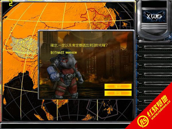 �tɫ����2��ĩ�յĹ��x���d|�tɫ����2��ĩ�յĹ��x�Α�վ