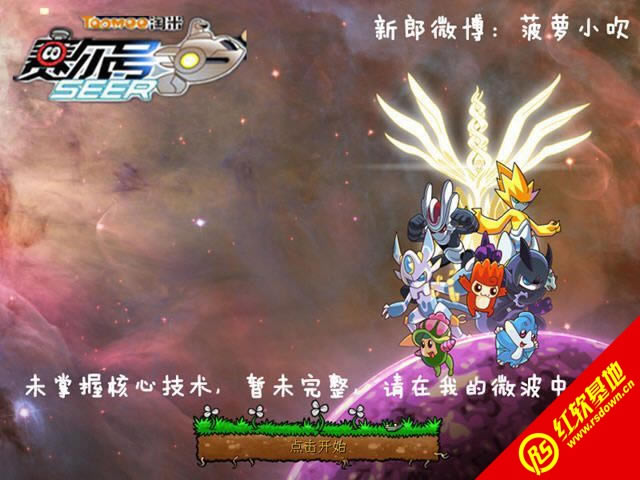 ِ��̖��𺣱I��ʬ���d|ِ��̖��𺣱I��ʬ�Α�վ