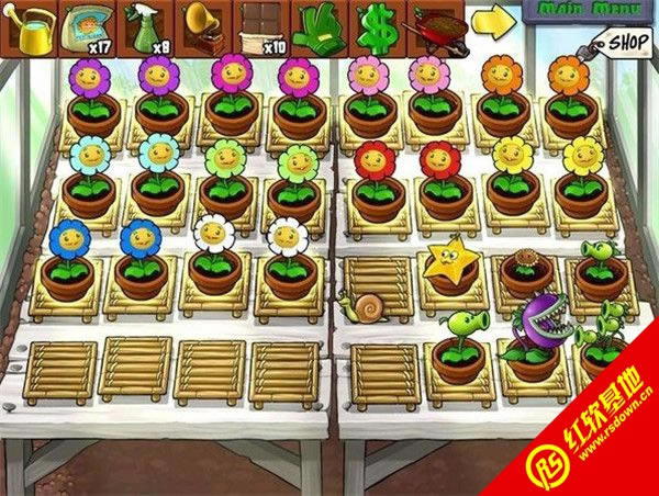 ֲ����ʬ���i�����d|ֲ����ʬ���i���Α�վ