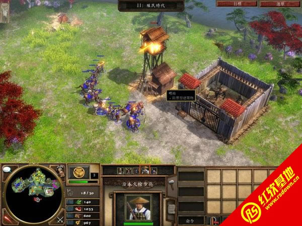 �ۇ��r��3�������������d|�ۇ��r��3�����������Α�վ