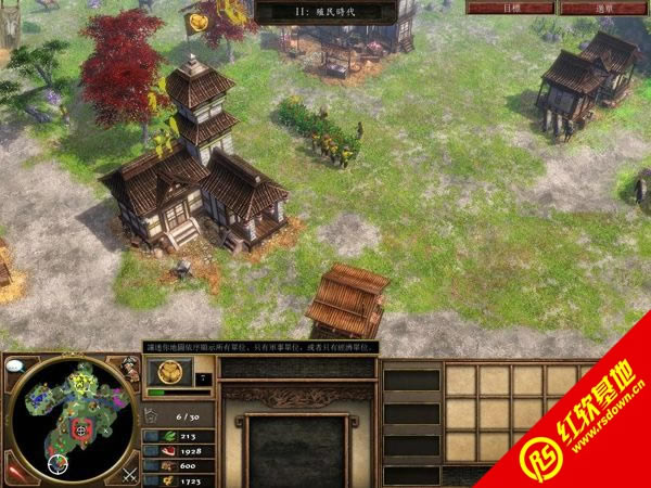 �ۇ��r��3�������������d|�ۇ��r��3�����������Α�վ